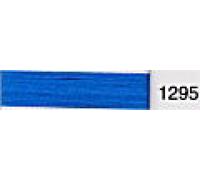 Madeira No 40 Rayon Embroidery Thread (Value Pack) 200m