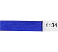 Madeira No 40 Rayon Embroidery Thread (Value Pack) 200m