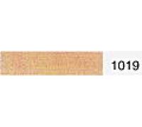 Madeira No 40 Rayon Embroidery Thread (Value Pack) 200m