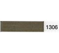 Madeira No 40 Rayon Embroidery Thread (Value Pack) 200m