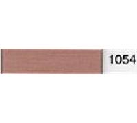 Madeira No 40 Rayon Embroidery Thread (Value Pack) 200m
