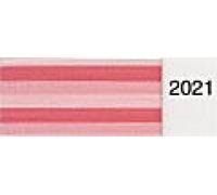 Madeira No 40 Rayon Embroidery Thread (Value Pack) 200m