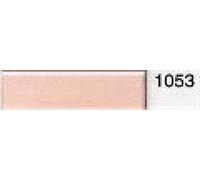 Madeira No 40 Rayon Embroidery Thread (Value Pack) 200m