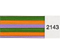 Madeira No 40 Rayon Embroidery Thread (Value Pack) 200m