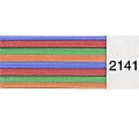 Madeira No 40 Rayon Embroidery Thread (Value Pack) 200m