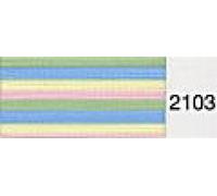 Madeira No 40 Rayon Embroidery Thread (Value Pack) 200m