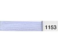 Madeira No 40 Rayon Embroidery Thread (Value Pack) 200m