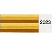 Madeira No 40 Rayon Embroidery Thread (Value Pack) 200m