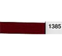 Madeira No 40 Rayon Embroidery Thread (Value Pack) 200m