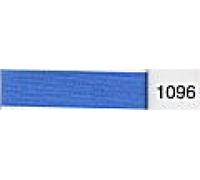 Madeira No 40 Rayon Embroidery Thread (Value Pack) 200m