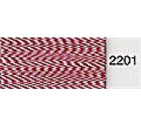 Madeira No 40 Rayon Embroidery Thread (Value Pack) 200m