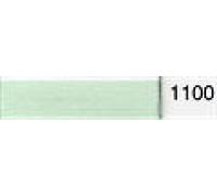 Madeira No 40 Rayon Embroidery Thread (Value Pack) 200m
