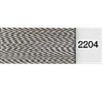 Madeira No 40 Rayon Embroidery Thread (Value Pack) 200m