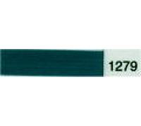 Madeira No 40 Rayon Embroidery Thread (Value Pack) 200m