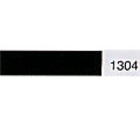 Madeira No 40 Rayon Embroidery Thread (Value Pack) 200m