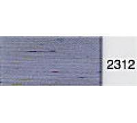 Madeira No 40 Rayon Embroidery Thread (Value Pack) 200m