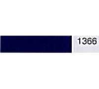 Madeira No 40 Rayon Embroidery Thread (Value Pack) 200m