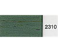 Madeira No 40 Rayon Embroidery Thread (Value Pack) 200m