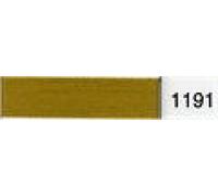 Madeira No 40 Rayon Embroidery Thread (Value Pack) 200m