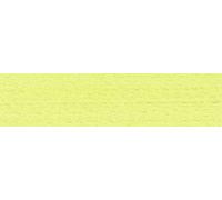 Madeira Polyneon 40 Machine Thread (Value Pack)