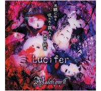 Madeth Gray Ll - Lucifer