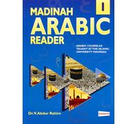 Madinah Arabic Reader Book 1