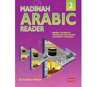 Madinah Arabic Reader Book 2