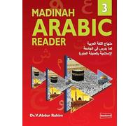 Madinah Arabic Reader Book 3