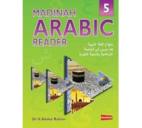 Madinah Arabic Reader Book 5