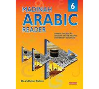 Madinah Arabic Reader Book 6