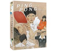 MADISTRIBUTION Ping pong the animation - Edition intégrale