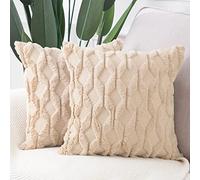 Madizz Set of 2 Soft Plush Short Wool Velvet Decorative Cushion Covers Luxury Style Throw Pillow Cases European Pillow Shell for Sofa Bedroom Square Khaki 12x12 inch, 30x30 cm