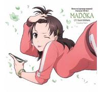 Madoka (CV: Kaori Ishihara) - Lagrange: The Flower Of Rin-Ne (Rinne No Lagrange) (Anime) Character CD Vol.1 Madoka Hen [Japan CD] VTCL-60317