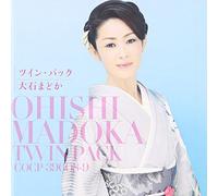 Madoka Oishi - Twin Pack (2CDS) [Japan CD] COCP-39608