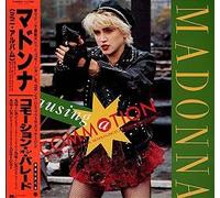 Madonna - CAUSING A COMMOTION 7 INCH (7" VINYL 45) UK SIRE 1987