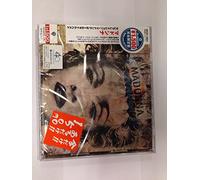 Madonna - Celebration [Ltd.Edition]