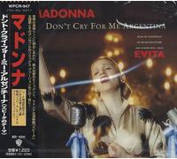 Madonna - Don'T Cry For Me Argentina(Japon-4remix)