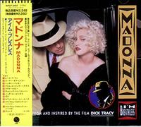 Madonna - I M Breathless [Dick Tracy]