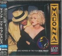 MADONNA - I'm Breathless - CD (CD with obi-strip)