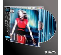 Madonna - MDNA (2026 Japanese Edition)