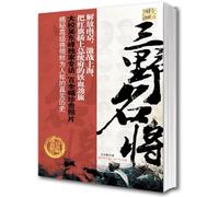 Madrid Pasodobles Ensemble - World's a Stage: Music of Spain