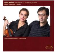 MADROSZKIEWICZ:GULDA,PAUL - WERKE/VIOLINE/KLAVIER