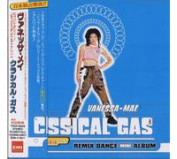Mae Vanessa - Classical Gas