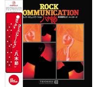 Maeda, Norio & All-Stars - Rock Communication Yagibushi [VINYL]