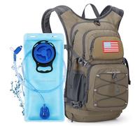 Maelstrom Hydration Hiking Backpack with 2L/3L Water Bladder, High Flow Bite Valve Camping Daypack Lightweight