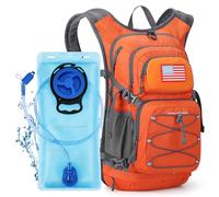 Maelstrom Hydration Hiking Backpack with 2L/3L Water Bladder, High Flow Bite Valve Camping Daypack Lightweight