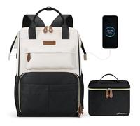 Maelstrom Laptop Backpack for Women Men,Travel Backpack Fits 15.6-17.3 Inch Laptop,Work Bag with Insulated Lunch Box for Nurse, Office, Teacher (Black-beige)