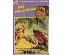 Märchen - Das Marienkind/die 3 Spinner [CASSETTE]