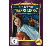 Märchen Klassiker: Die schöne Wassilissa