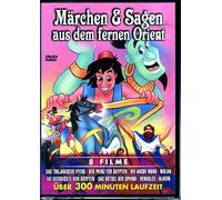 Märchen & Sagen aus dem fernen Orient [DVD]